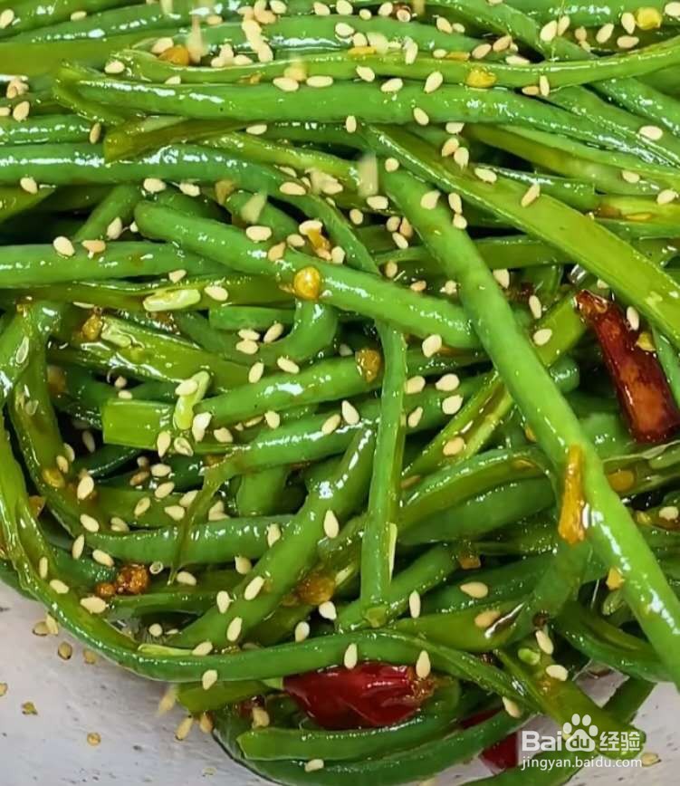 凉拌豆角的做法