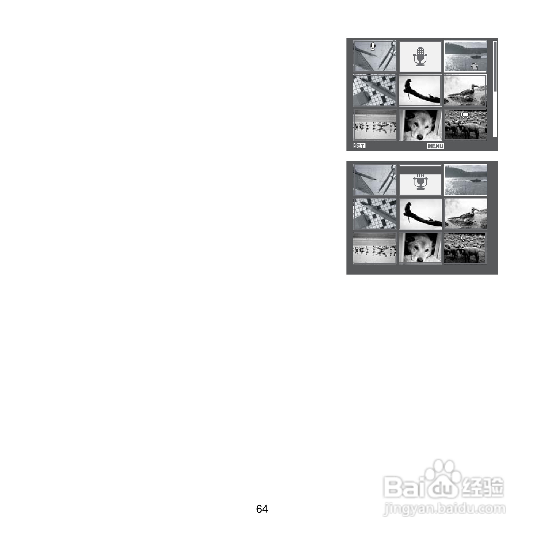 爱克发Compact 100数码相机使用说明书:[7]