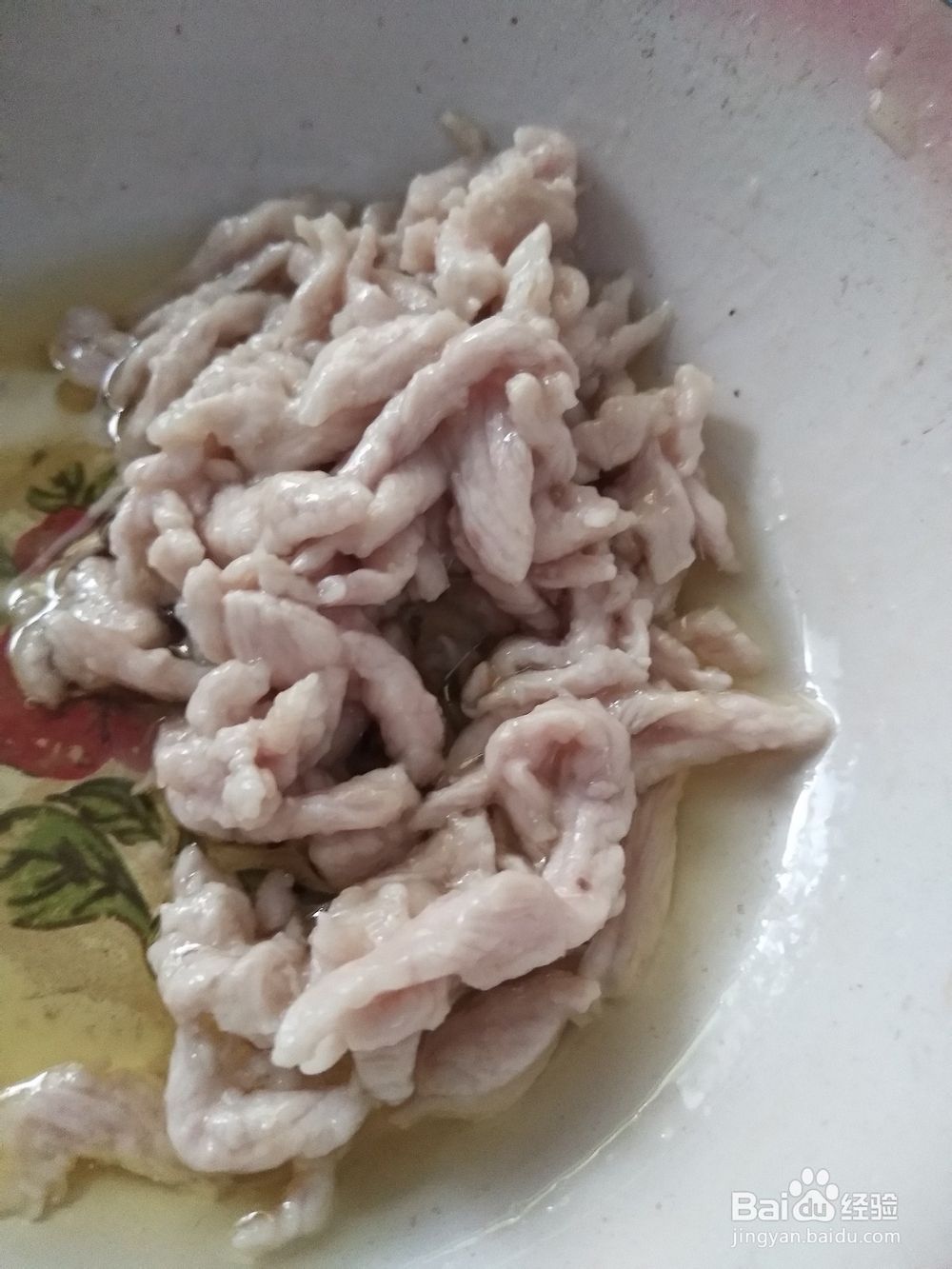 怎么做榨菜炒肉？