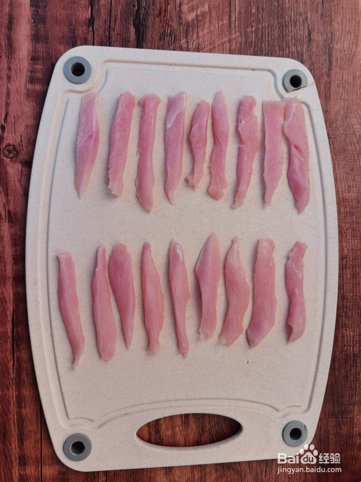 鸡胸肉薯片的做法