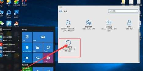 win10怎么关掉dnf内嵌直播