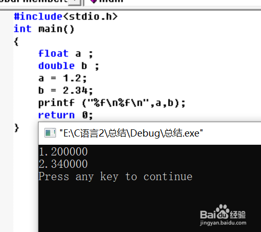 c语言.33.总结（1）