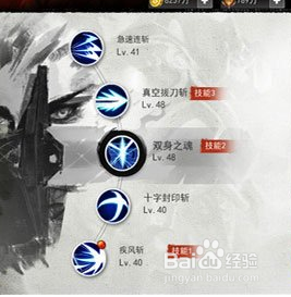 魂之幻影怎么玩战力快速提升攻略