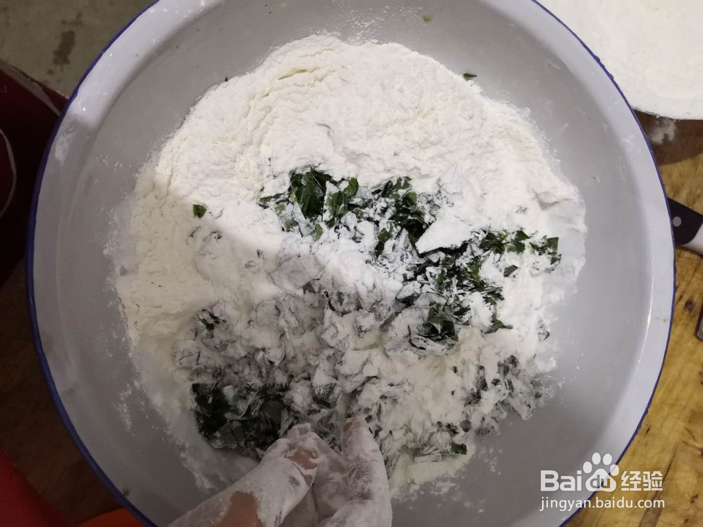 蒸红薯叶家常吃法