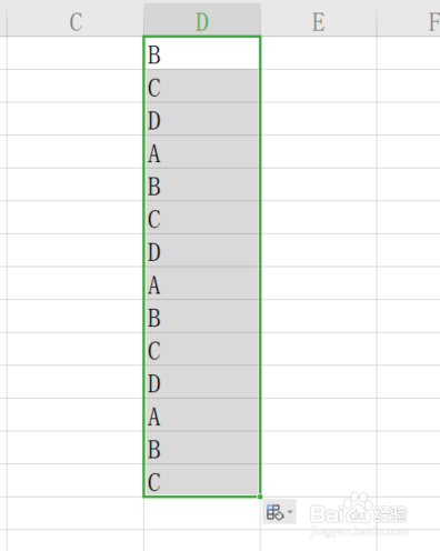 如何自定义Excel的填充规则？