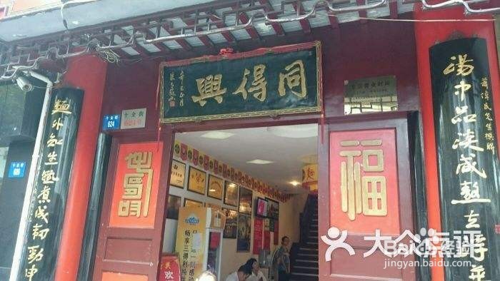 如何更好的进行苏州旅游