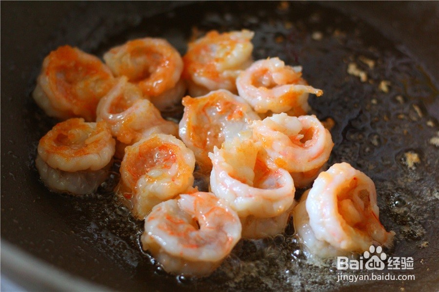 芦笋炒虾球怎么做