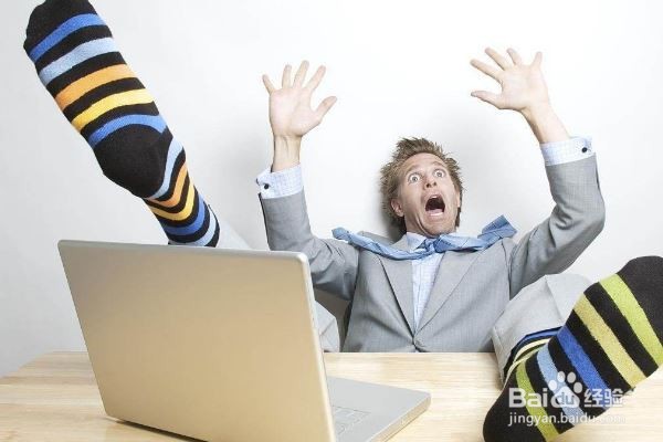 怎样克服三高之后的情绪问题