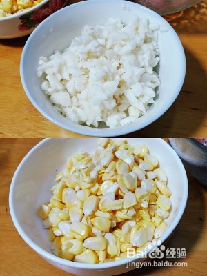 怎么玉米马蹄饺子？