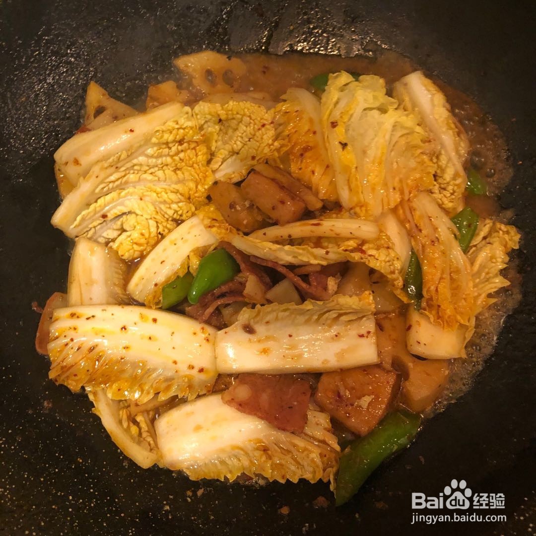 麻辣香锅的家常做法