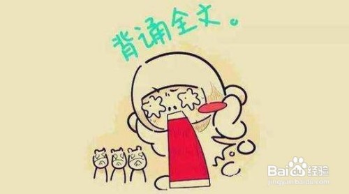 初中政治怎么答题