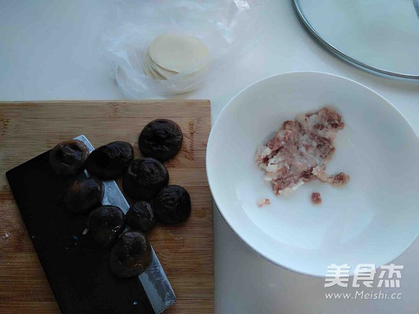 香菇猪肉锅贴