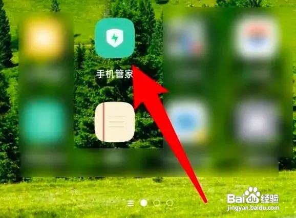 手机太卡了怎么解决oppo