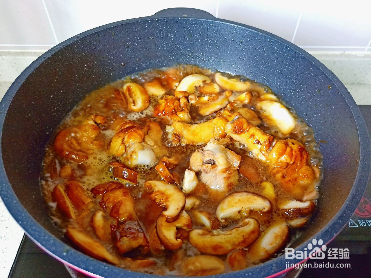 香菇焖鸡腿的做法