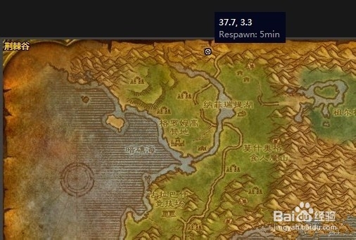 魔兽世界怀旧服黑上钥匙怎么做