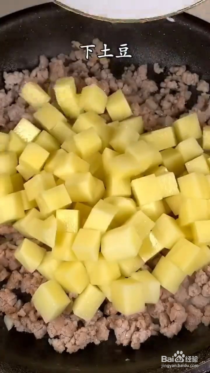 制作方便又简单的家常菜肉末炖土豆怎样做