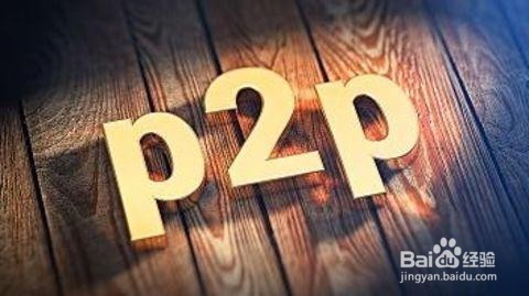 如何配置小额资产