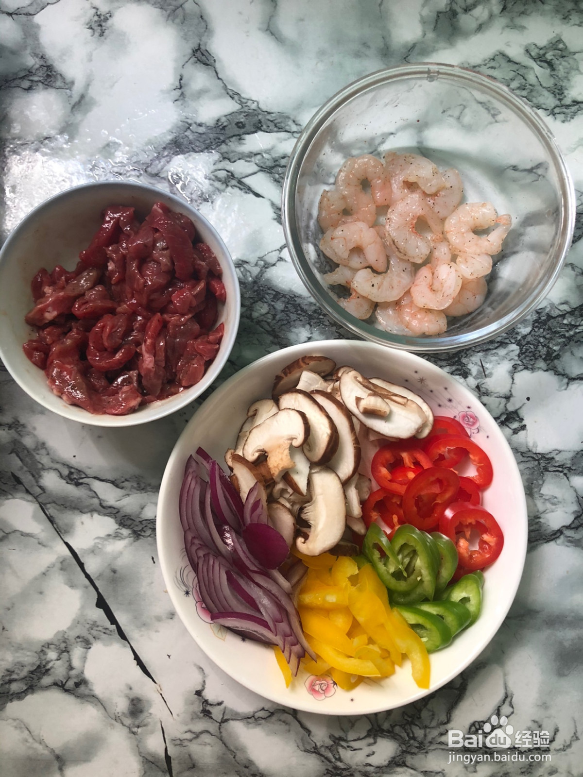 家常披萨的做法