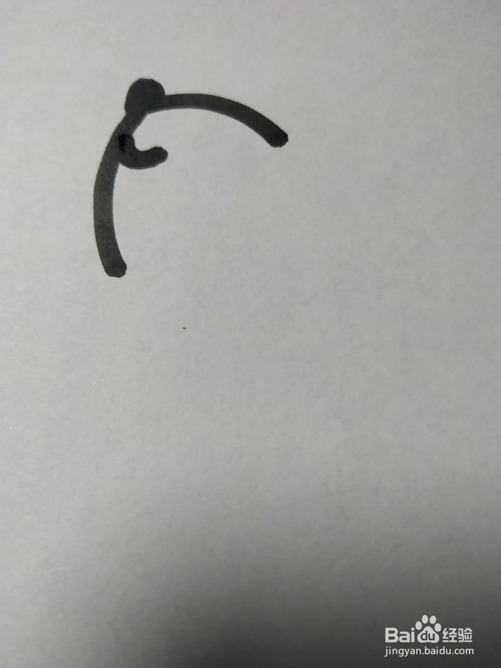 老鼠的简笔画技法35