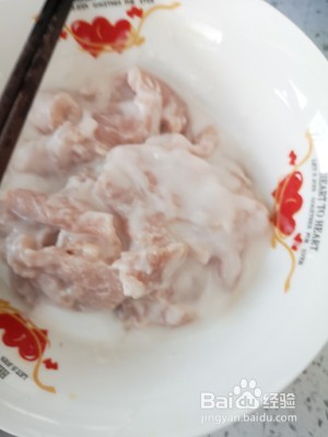 锅包肉的做法