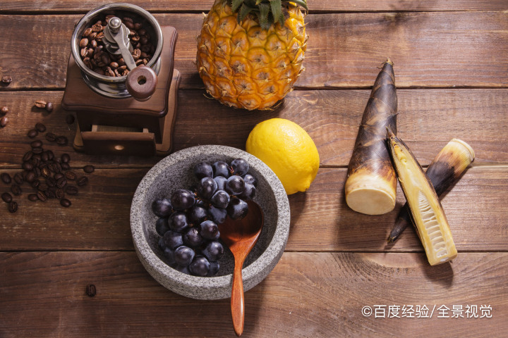 今年暑假怎么安排