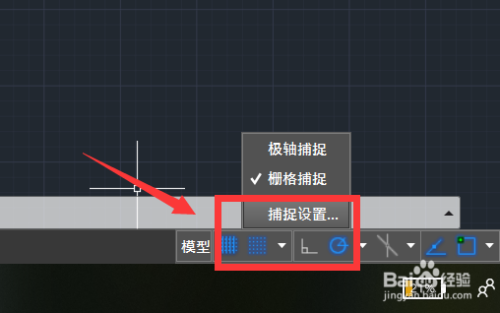 CAD怎么画两个圆的切线