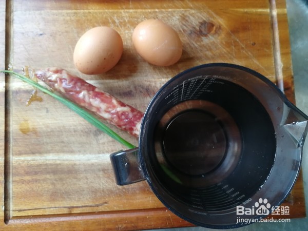 教你做腊肠蒸蛋