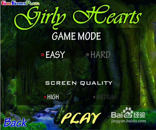 魔法森林寻爱心攻略