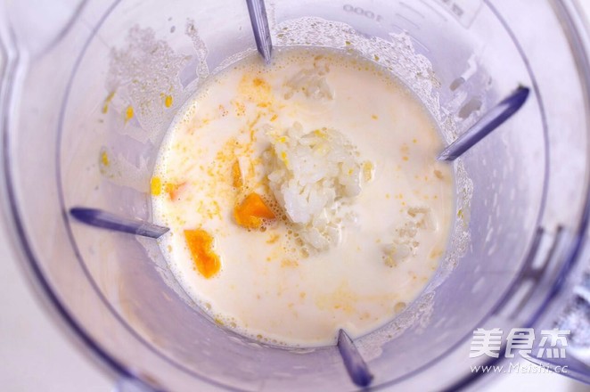 香甜南瓜羹 宝宝健康食谱