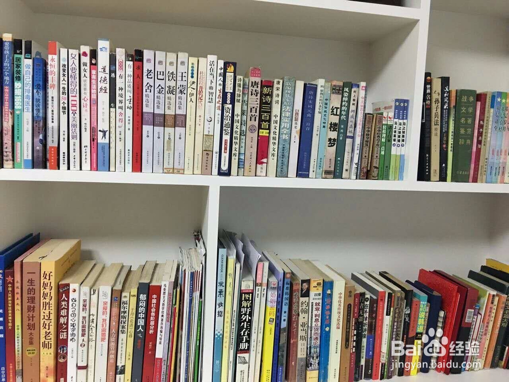 培养孩子良好的阅读习惯