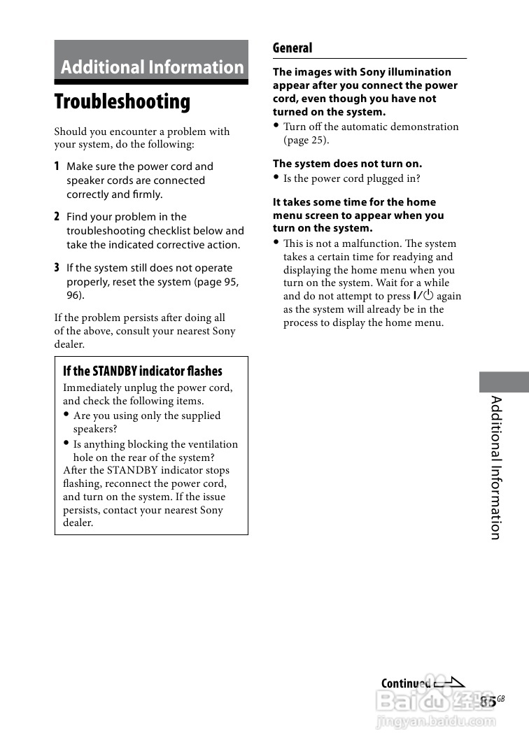 SONY WHG-SLK2i/SLK1i音响用户手册:[5]