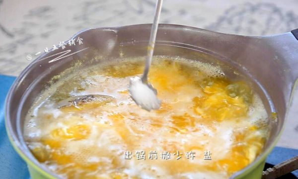 南瓜炖海鲜豆腐