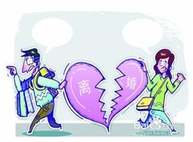 婚姻小秘书：[68]出轨可以原谅吗？