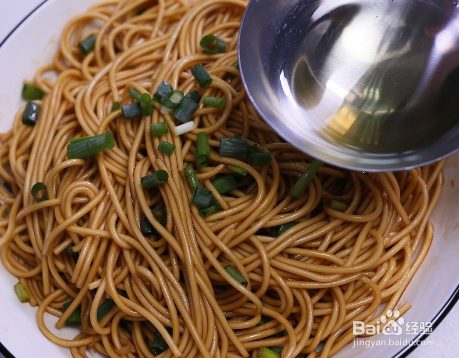 爱下厨—热油葱油拌面做法