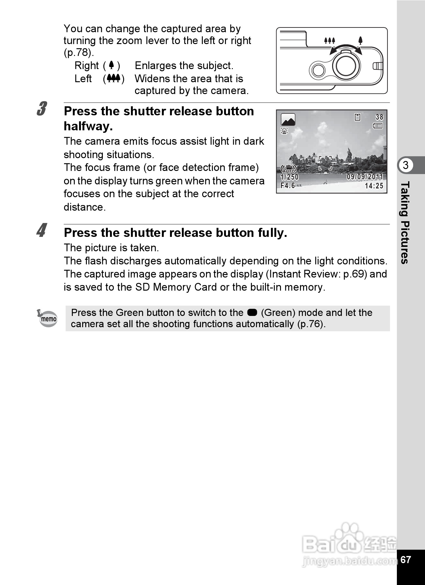 宾得Optio RZ18数码相机使用说明书:[7]