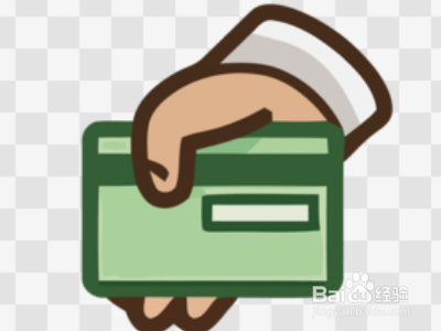 银行卡自动扣钱怎么查