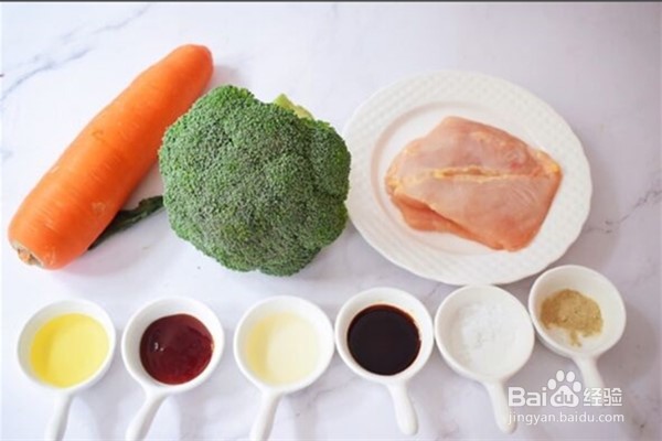 蜜汁鸡胸肉怎样做