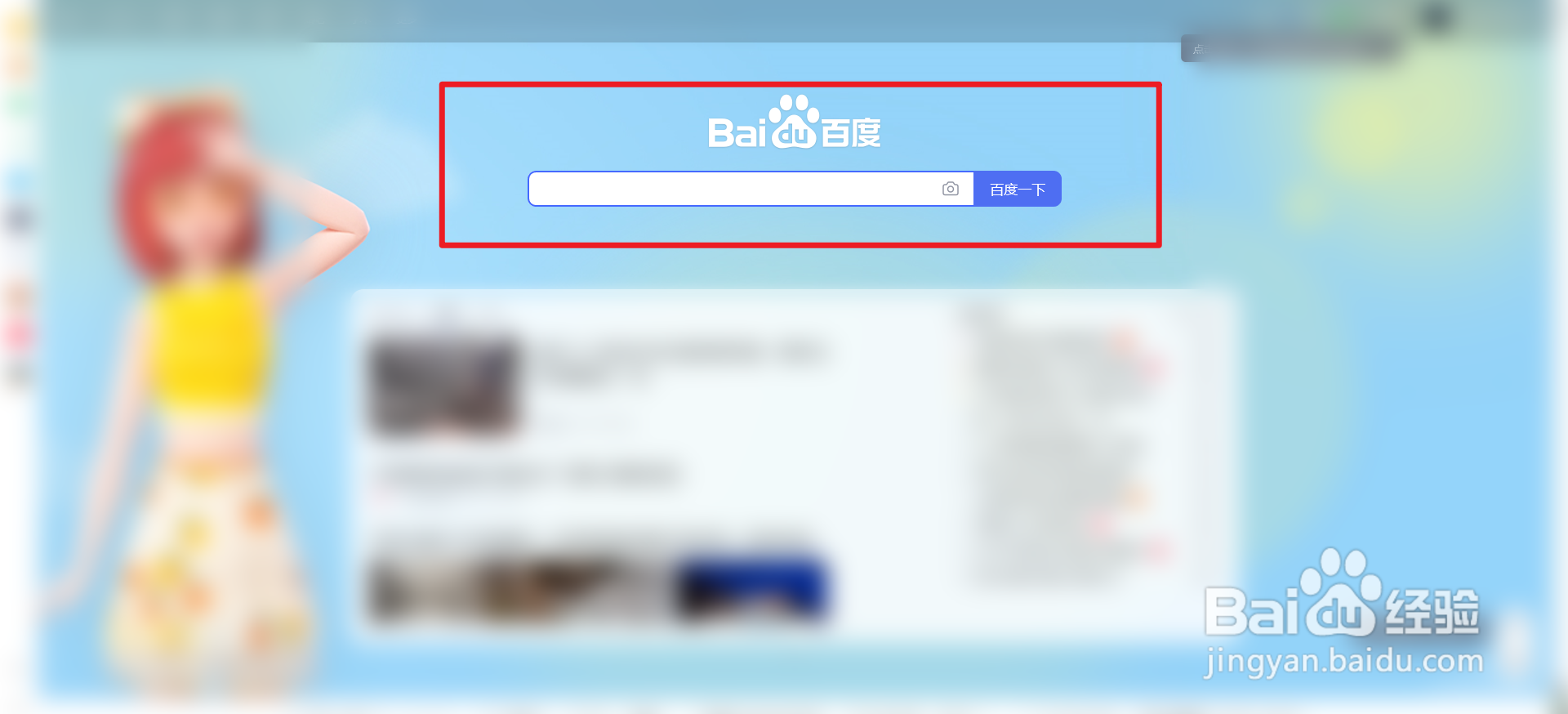自考本科学信网上怎么显示