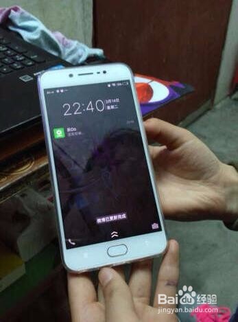 vivo Y67 卡屏OPPO 解决账户密码锁 不开机问题