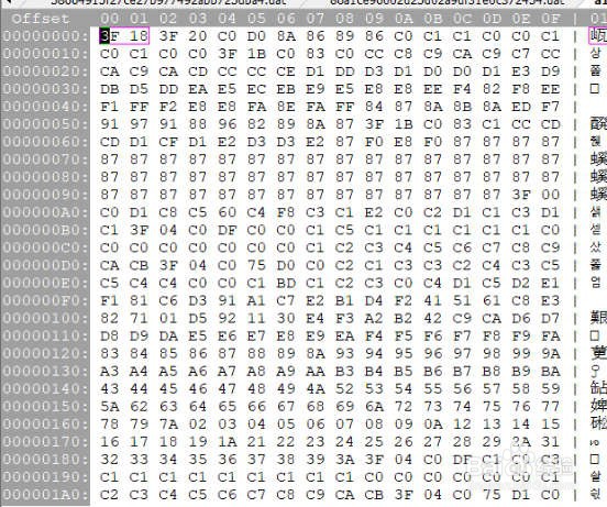 微信电脑版image文件夹下缓存图片处理方法