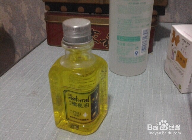 怎样自制补水面膜