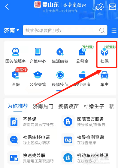 个人居民养老保险怎么交一年多少钱
