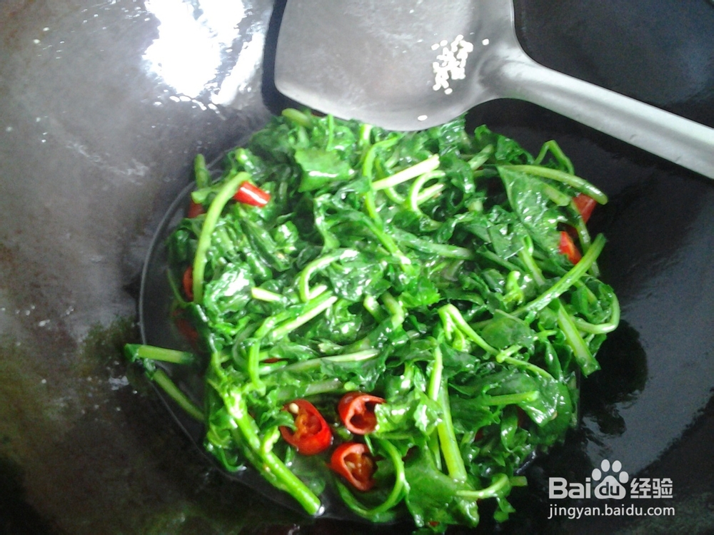 度娘厨房——清炒萝卜缨