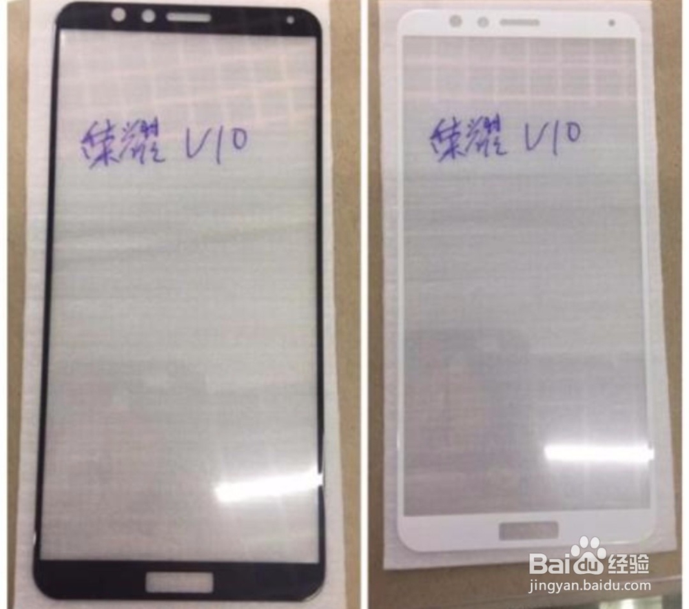 荣耀v10的home键失灵怎么办