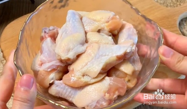 如何做好吃的柠香鸡翅根