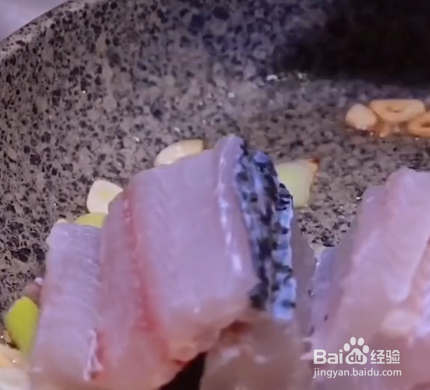 酸菜鱼怎么做？