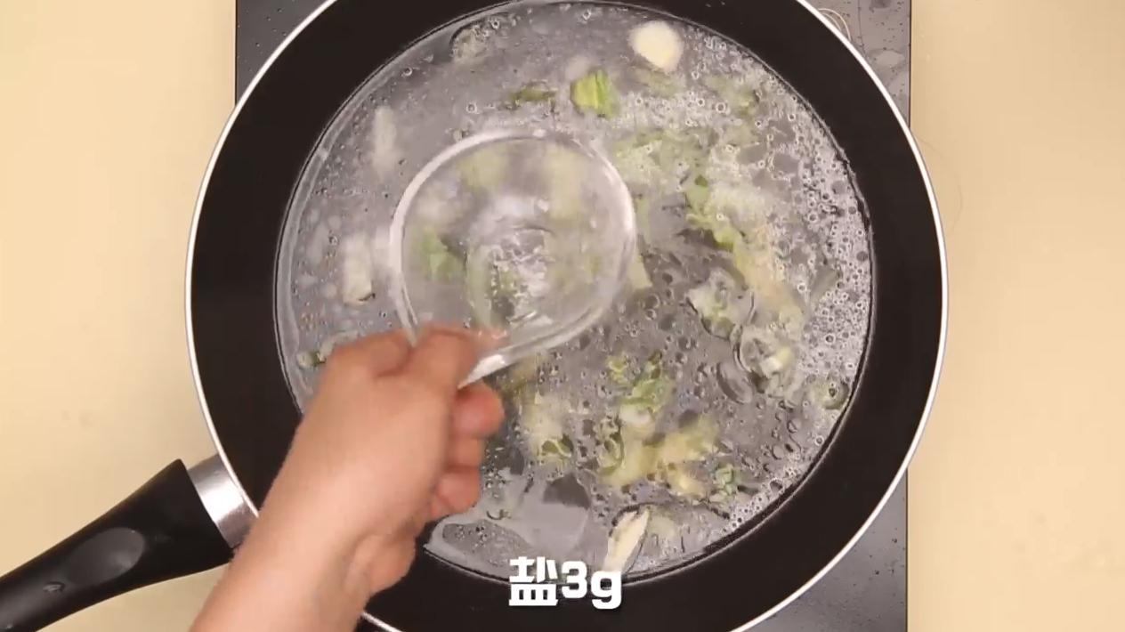 过桥米线怎么做