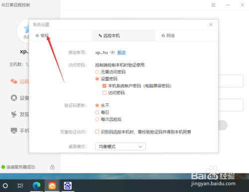 3ac71c214f579356f1b2fa96effb960b302170a3.jpg?x-bce-process=image%2Fresize%2Cm_lfit%2Cw_500%2Climit_1