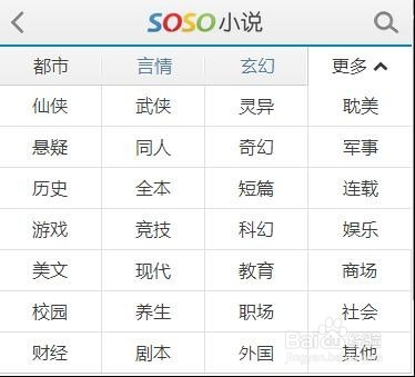 无聊的时候该干些什么