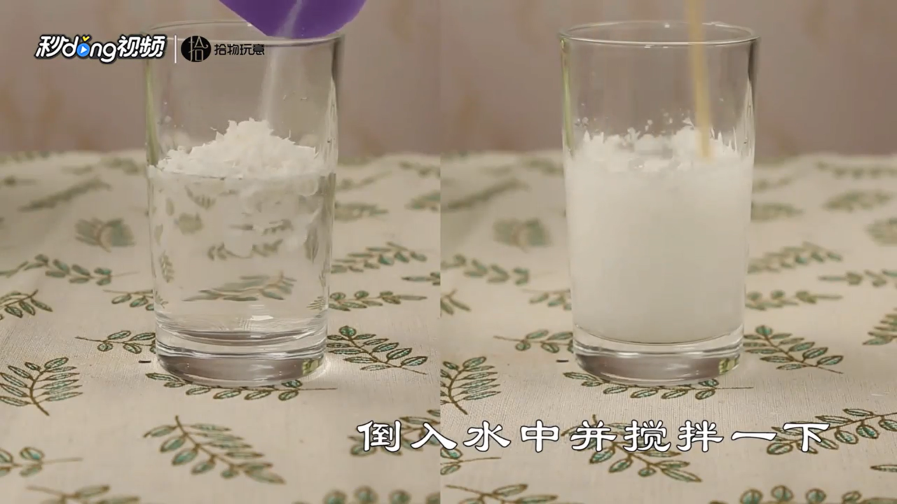 怎么将废弃的香皂头循环利用